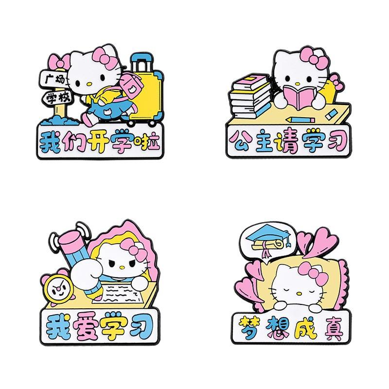 Sanrio Hello Kitty Cartoon Anime Perimeter Good Luck Pass All Exams Alloy Brooch Enamel Badge Decorative Pin for Backpack Clothing
