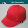 Breathable ABS Safety Helmet with Duckbill Design - Lightweight, Anti-Smash & Collision Protection for Work Environments