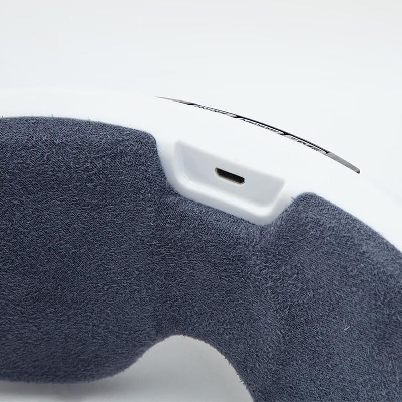 Smart Eye Massager with Heat Compress