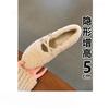 Mary Jane's Inner Height-increasing Fluffy Shoes Women Wear Out-of-season Small Beanie Shoes with Velvet Cotton Shoes
