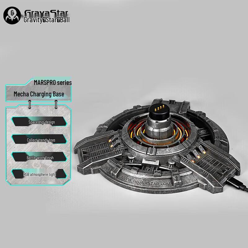 

Меха-Bluetooth-колонка Gravity Planet G1 PRO із зарядною док-станцією