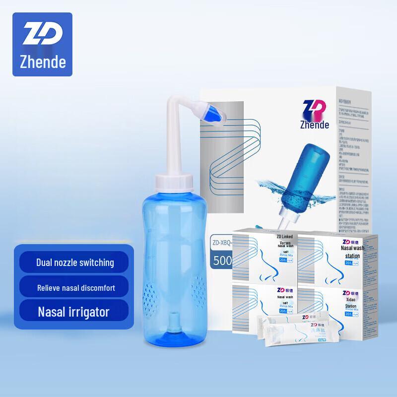 Zhende Adult Nasal Rinse Kit