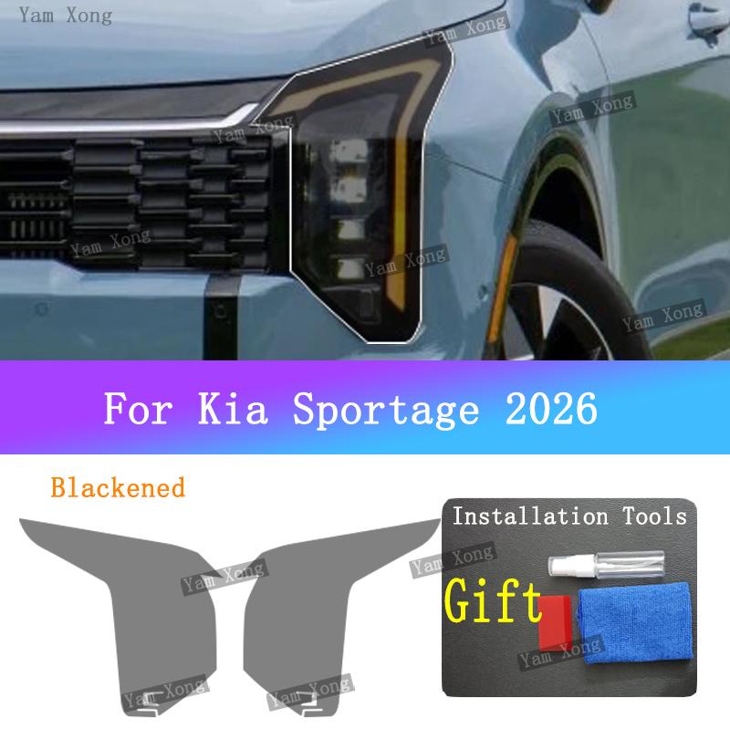 For Kia Sportage NQ5 2026 Exterior Front Lamp Black Protective Film Front Light Transparent Anti-Scratch Film  BC Pillar Trim