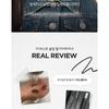 MERZY - The First Slim Gel Eyeliner - 7 Colors