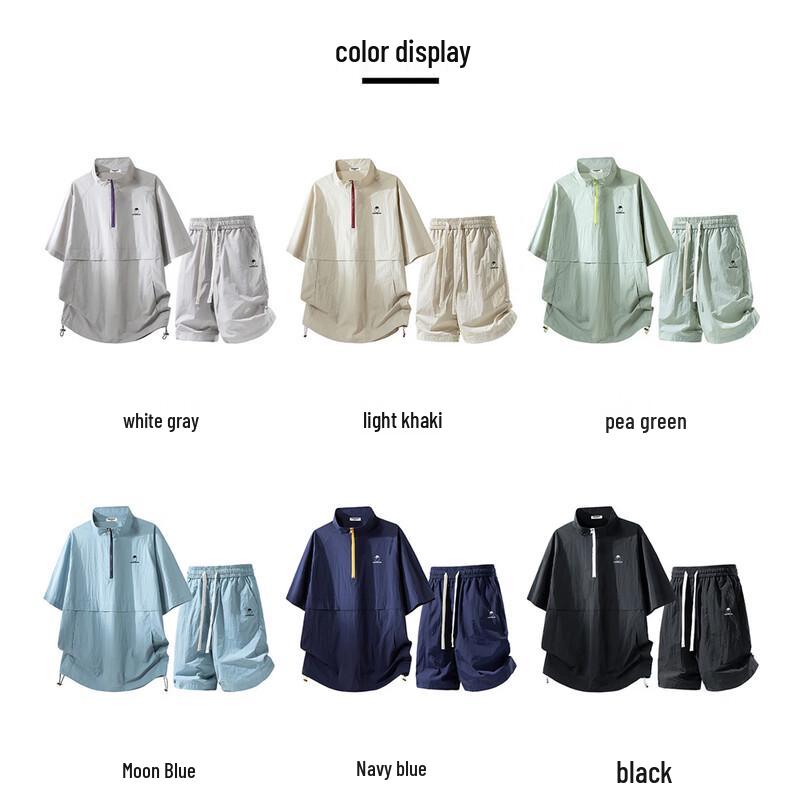 Men's Ice Silk Short Sleeve T-Shirt & Shorts Set