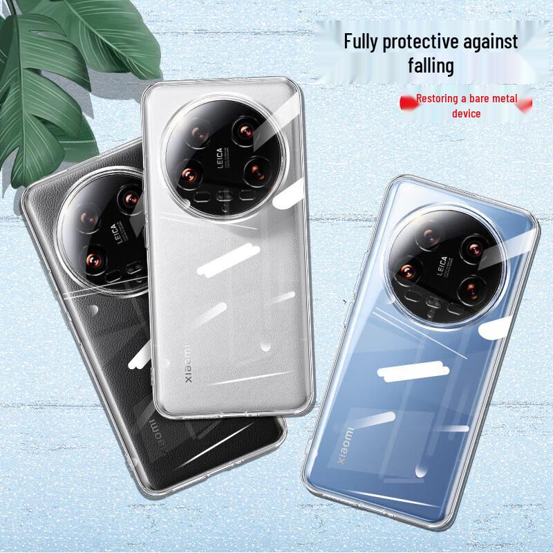 ESCASE Ultra-Thin Transparent Silicone Case for Xiaomi 14 Ultra