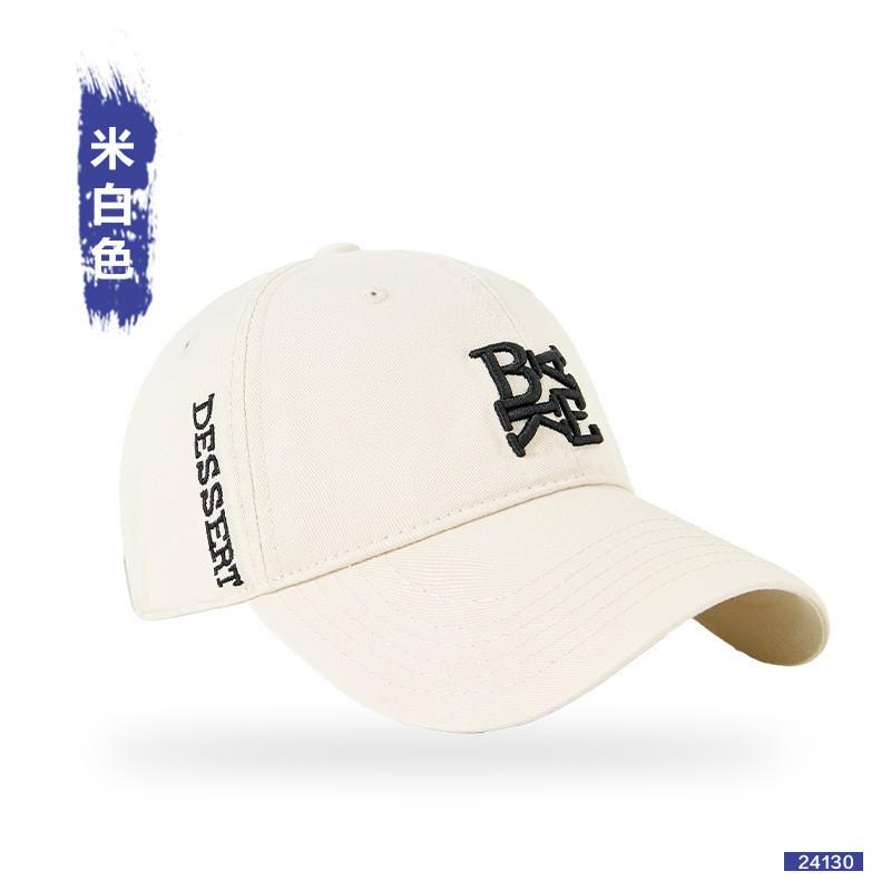 Unisex Cotton Embroidered Letter Baseball Cap Sun Protection Adjustable Bend Brim Hat
