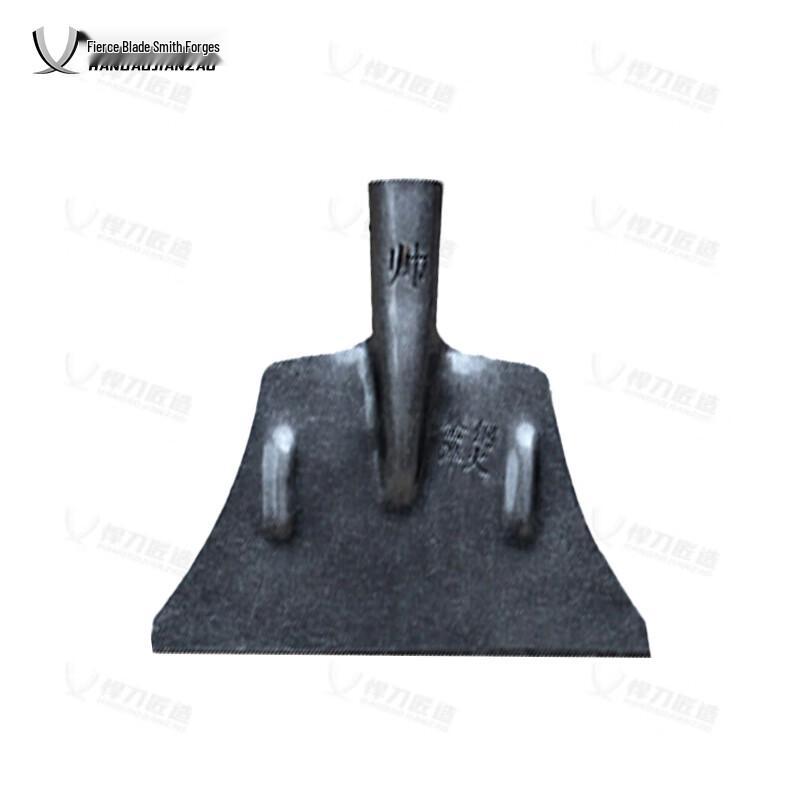 Han Dao Trapezoidal Ice Scraper Snow Shovel Head