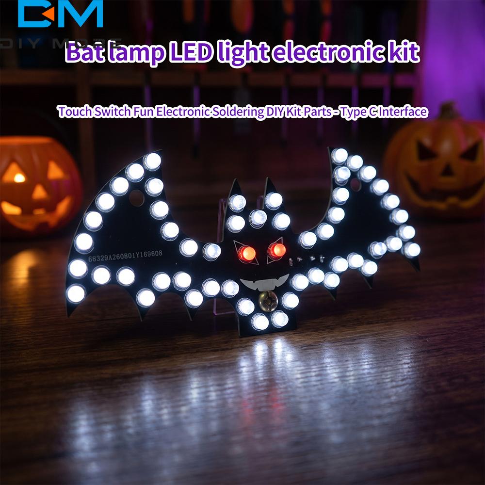 Bat LED Light DIY Soldering Kit Type-C DC 5V Touch Switch 3 Dynamic Lighting Beginner Electronic Welding Practice For Halloween