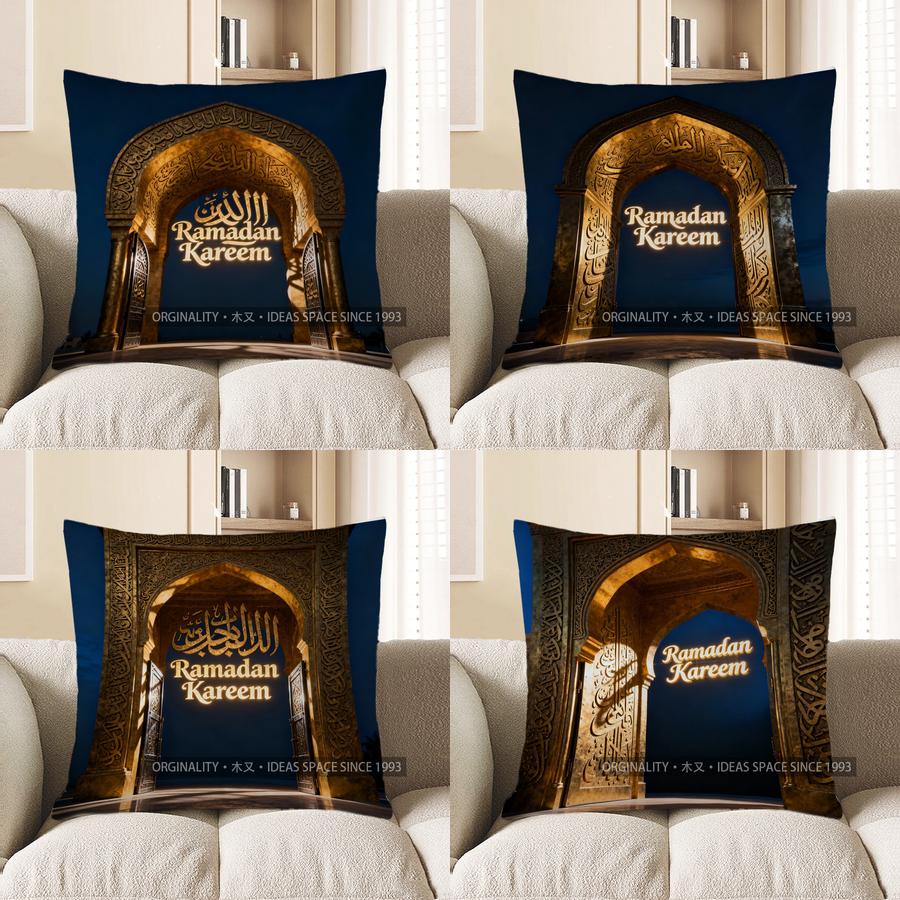 2D Ramadan Kareem Arabic Arch Pattern Pillow Cover Pattern Cushion Cover Suitable For Sofa Bedroom Car Pillow Cover