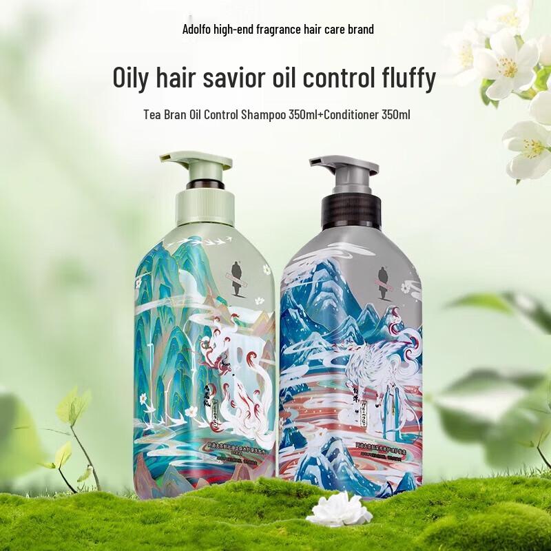 ADOLPH Mythical Beast Oil Control Shampoo & Deep Conditioner Set