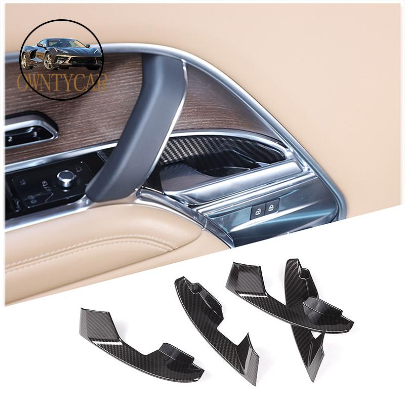 For Land Rover Range Rover Sport L461 -2025 ABS Carbon Fiber Car Interior Decoration Frame Decorative Stickers Accessories