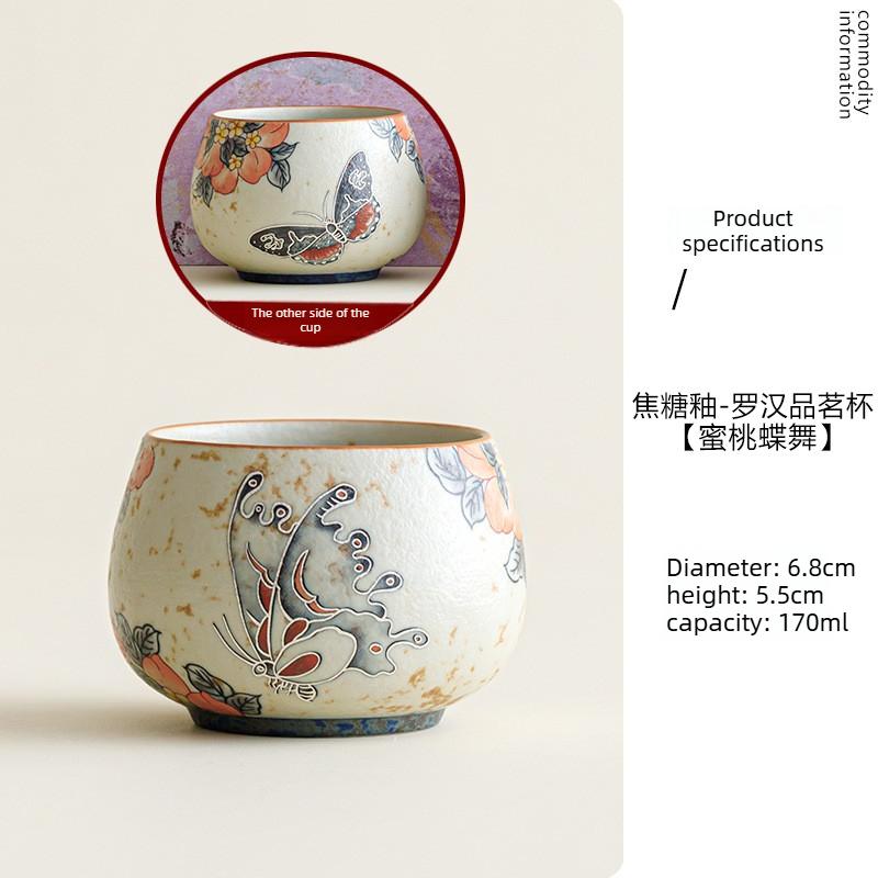 Vintage Ceramic Master Cup Personal Arhat Cup Household Tea Cup Caramel Glazed Butterfly Dance Tea Cup