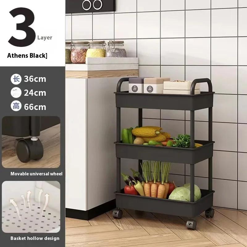 3/4Layer Trolley Organizer Mobile Bathroom Bathroom Storage Trolley Rack Household Kitchen Multifunctional Cart with Wheels