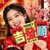 6pcs Premium Paper Chinese Money Packets Rainbow Shades Spring Festival Hongbao  Friends
