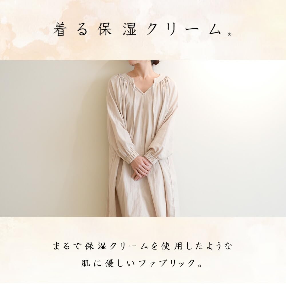 moisturizing muua collaboration pajamas dress [Wearable cream] (Navy S)