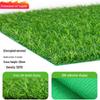 Outdoor Green Artificial Turf Mat for Kindergartens & Football Fields