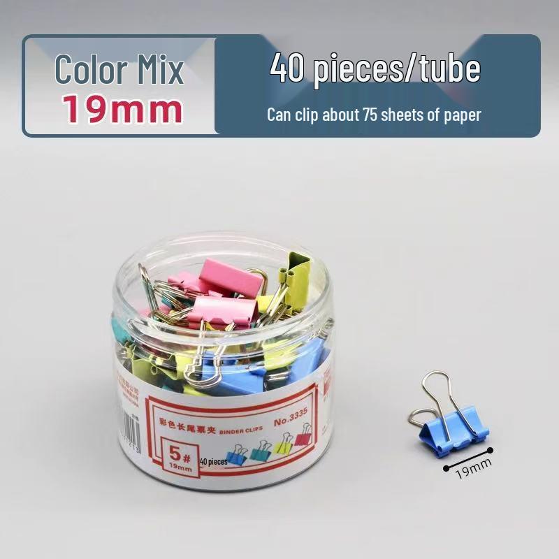 Morandi Swallowtail Paper Clips - Office & Document Metal Clips