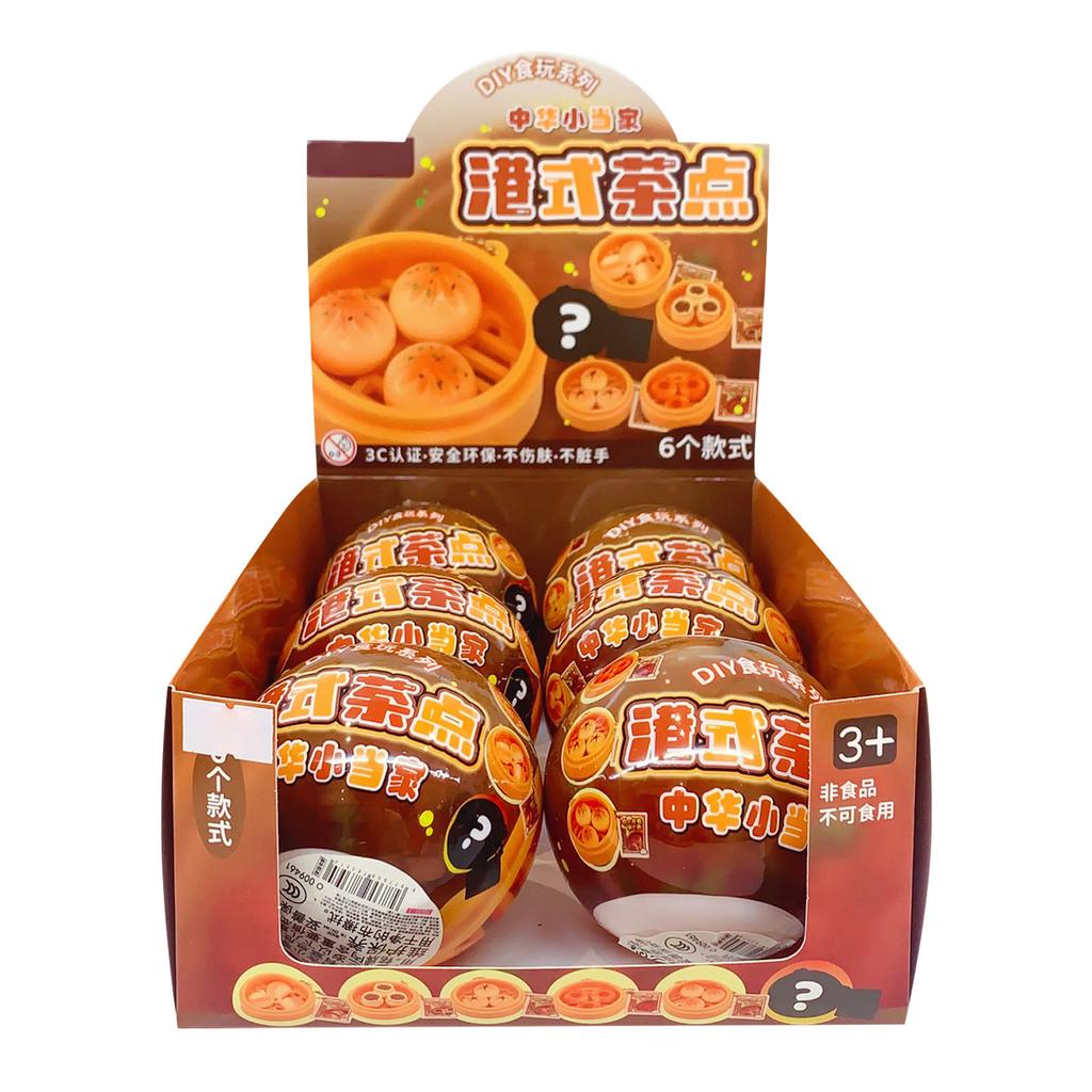 DIY Food Toy Box Set - Full 6 Styles With Version, Keychain Accessories | Non- Kit For Collecting, Casual DIY Fun | Hobbyist Item