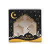2-10Pcs Eid Mubarak Cake Box Ramadan Kareem Muffin Cupcake Packing Boxes 2025 Islamic Muslim Party Decor Supplies Candy Gift Bag