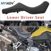 Leather Seat Assembly with Integrated Bag for BMW F750GS/F850GS ADV