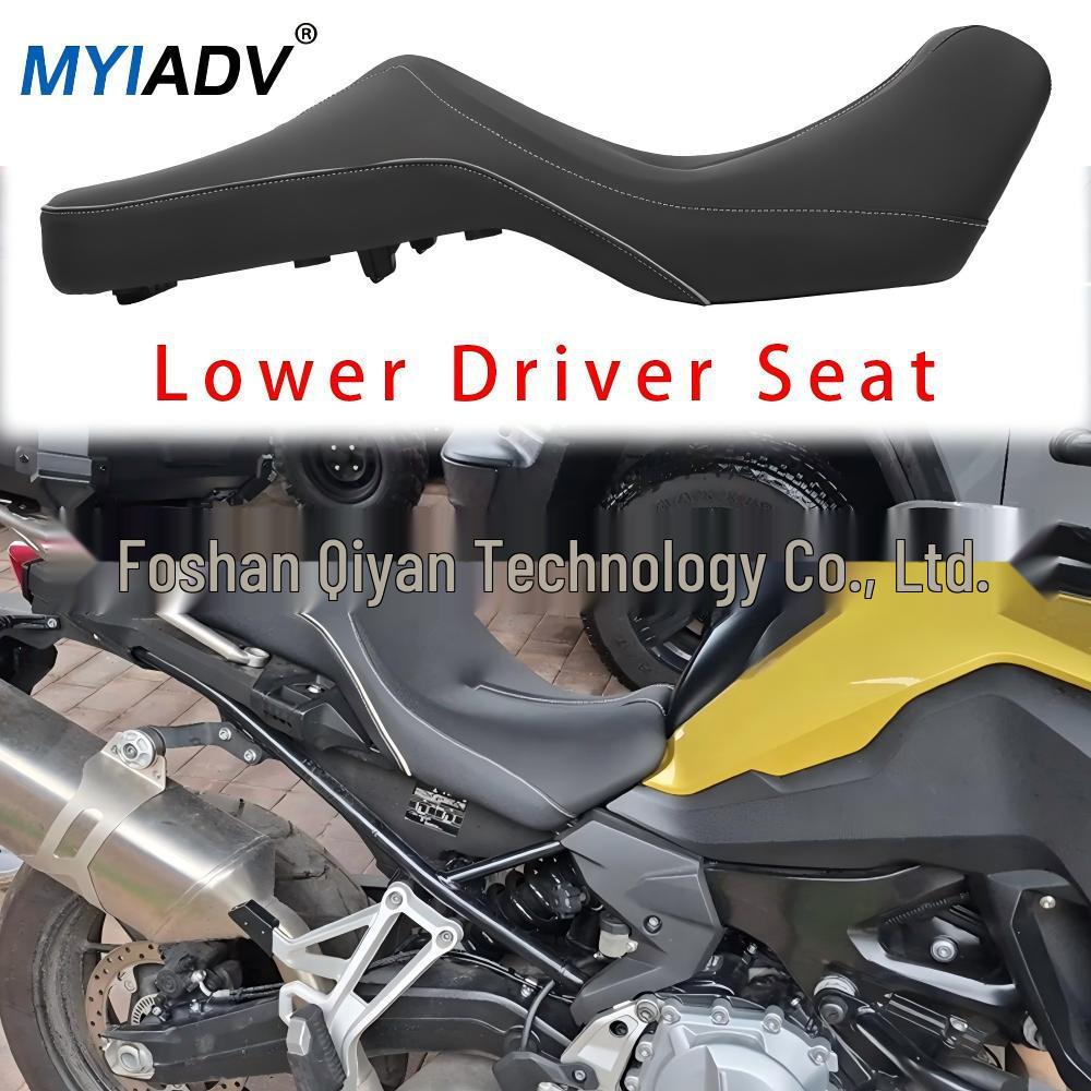 Leather Seat Assembly with Integrated Bag for BMW F750GS/F850GS ADV