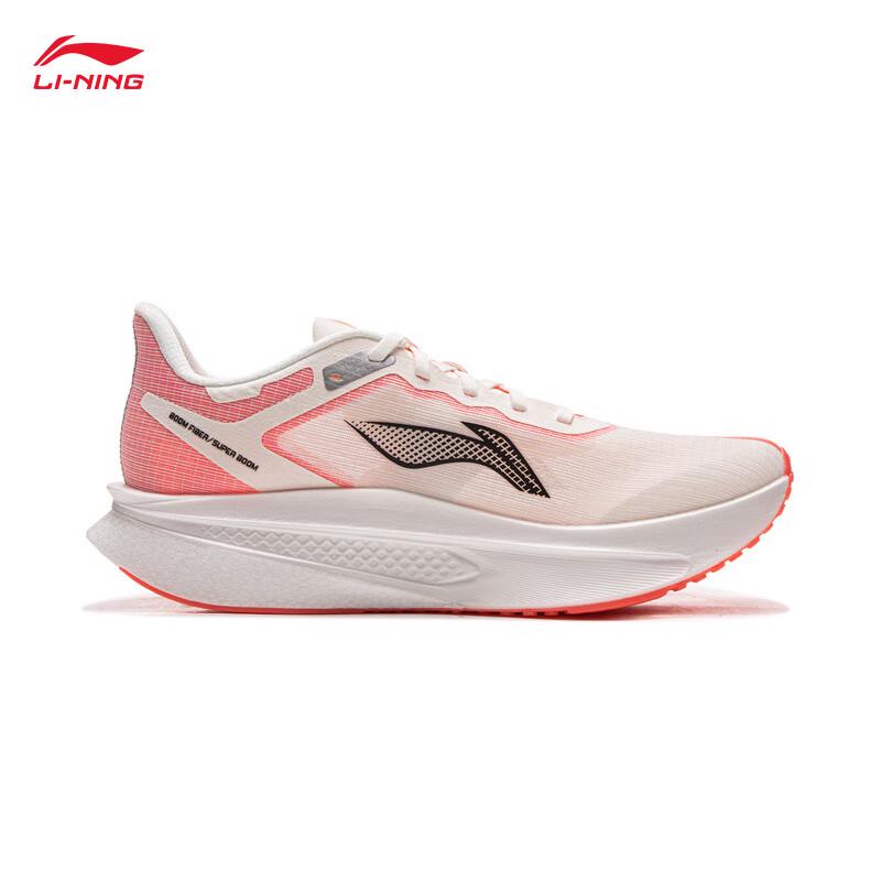 Li-Ning Feidian 6 Challenger Running Shoes