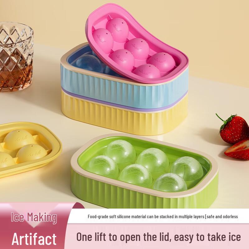 Fumaide Silicone Ice Ball & Cube Mold Set