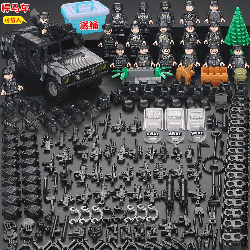 Compatible Minifigures Military Special Forces Police Boys Assemble Minifigures Soldiers Children's Educational Toys Puzzles