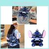 Stitch tegneserie plysjryggsekk med polstrede skulderstropper for daglig bruk
