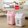 Large Flip-Top Bathroom Trash Can with Odor Control, Sturdy Plastic Waste Bin with Lid for Living Room.