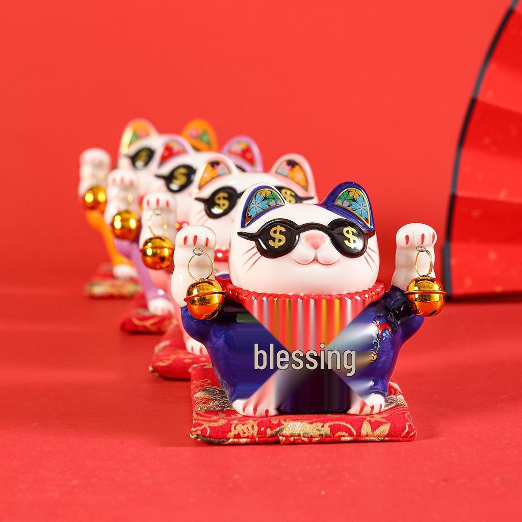 Creative Ceramic Lucky Cat Piggy Bank - Chinese Style Fortune Decor Gift