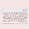 Rechargeable Wireless Keyboard 10 Inch Portable Keyboard Fashion Bluetooth Keyboard  Tablet