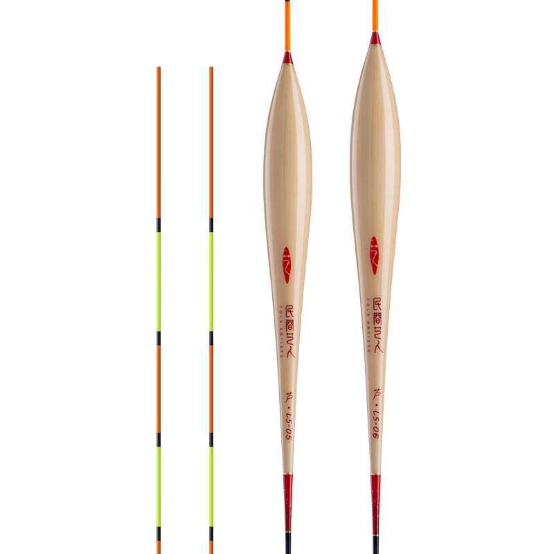 LS High-Sensitivity Reed Fishing Floats