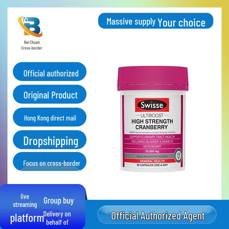 

Swisspure Cranberry Essence Capsules for Women s Ovarian and Urinary Health, High Concentration, 90 Count.