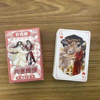 Geleceği tahmin ediyoruz – Tarot