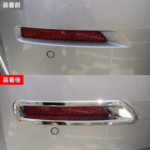 Speed arage Nissan Leaf ZE1 series exclusive rear fog lamp reflector plated cover frame garnish for NISSAN LEAF dress up custom parts