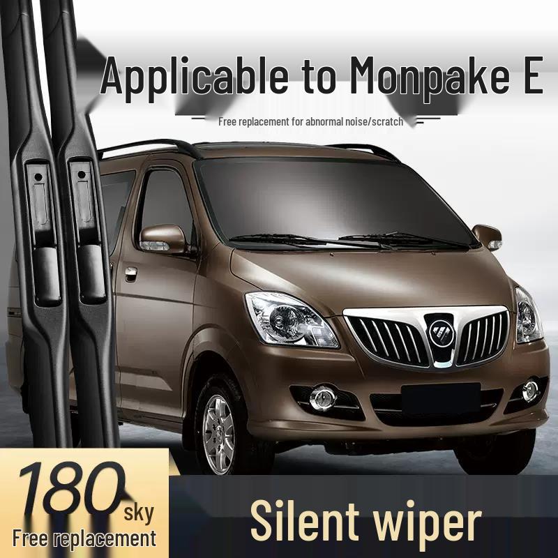 Foton Monpak E Car Silent Frameless Wiper Blade Rubber Strip Frameless Wiper Blade