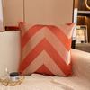 45x45cm Simple Jacquard Square Cushion Cover Polyester Geometric Pattern Throw Pillowcase Decorative Pillows for Sofa Decor Home