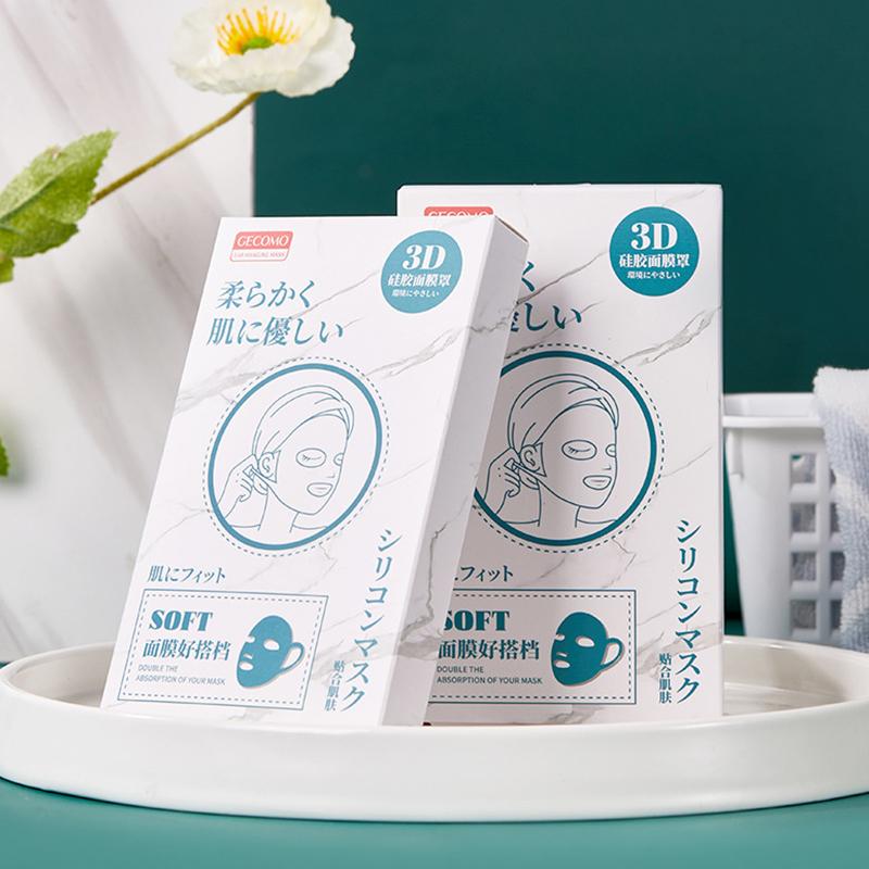 

Силіконова маска-чохол Тривимірна підвісна маска для вух, що запобігає ковзанню та падінню, фіксована маска, допоміжний пристрій, маска, що зберігає свіжість, захисна кришка