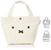 Hapitas Miffy Mini Tote Bag with Natural Miffy Face (HAP6015)