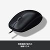 [.co.jp Exclusive] Logitech Wired Mouse M100nBK Symmetrical USB Easy Connection Wired Mouse M100 Black