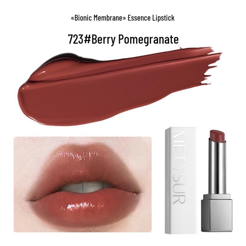 Увлажняющий блеск для губ MeiTiXiu: Увлажняющий, Против мелких морщин, Стойкий, Шелковисто-гладкий, Легкий, Не переносится.