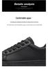 Spring 2026 Men's Casual White Board Shoes: Korean Style, Trendy, Versatile, Youthful Sports Fashion.