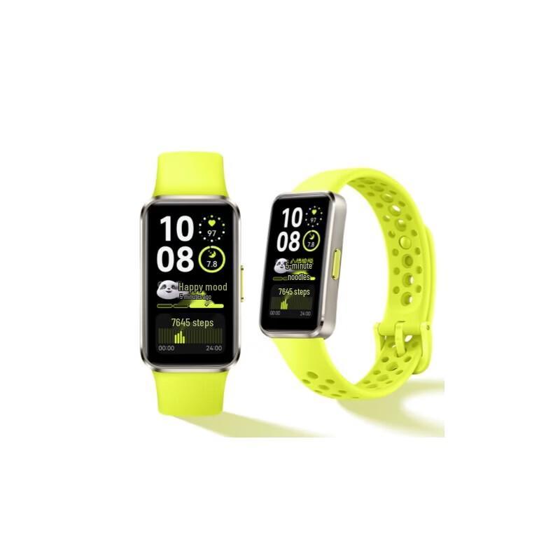 Huawei Band 10 Standard Edition Smart Band (CN version)