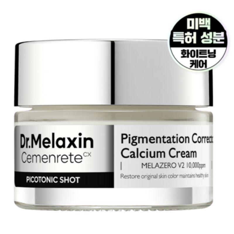 Dr.Melaxin Cemenrete Picotonic Shot Cream