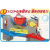 Pilot Ofuro de Mini Car Set Hokkaido Shinkansen Hayabusa & Doctor Yellow Educational Toy for Ages 3+