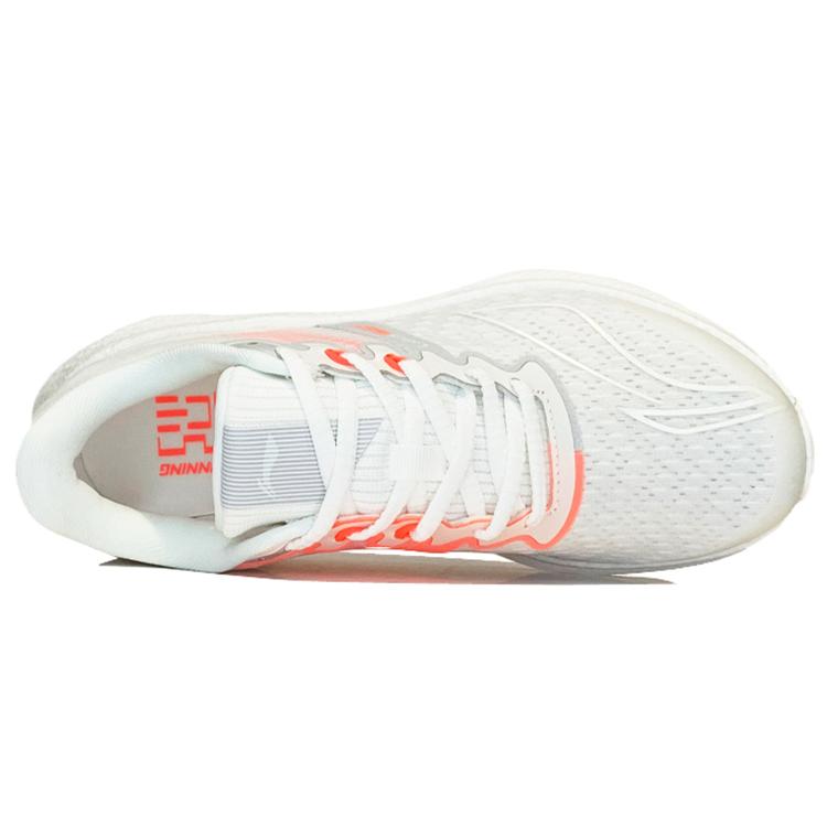 Li Ning YueYing Low top Running Shoes Women's Ecru ARHS036-1
