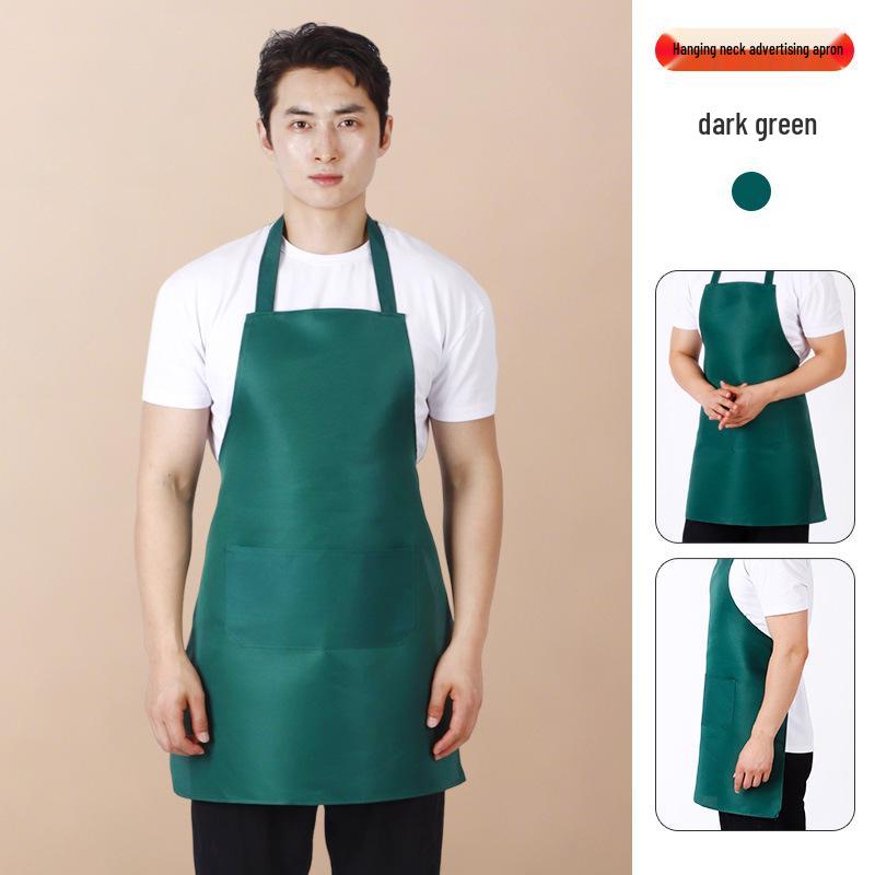 Oxford Peach Skin Velvet Apron: Hanging Neck, Restaurant & Cafe Uniform