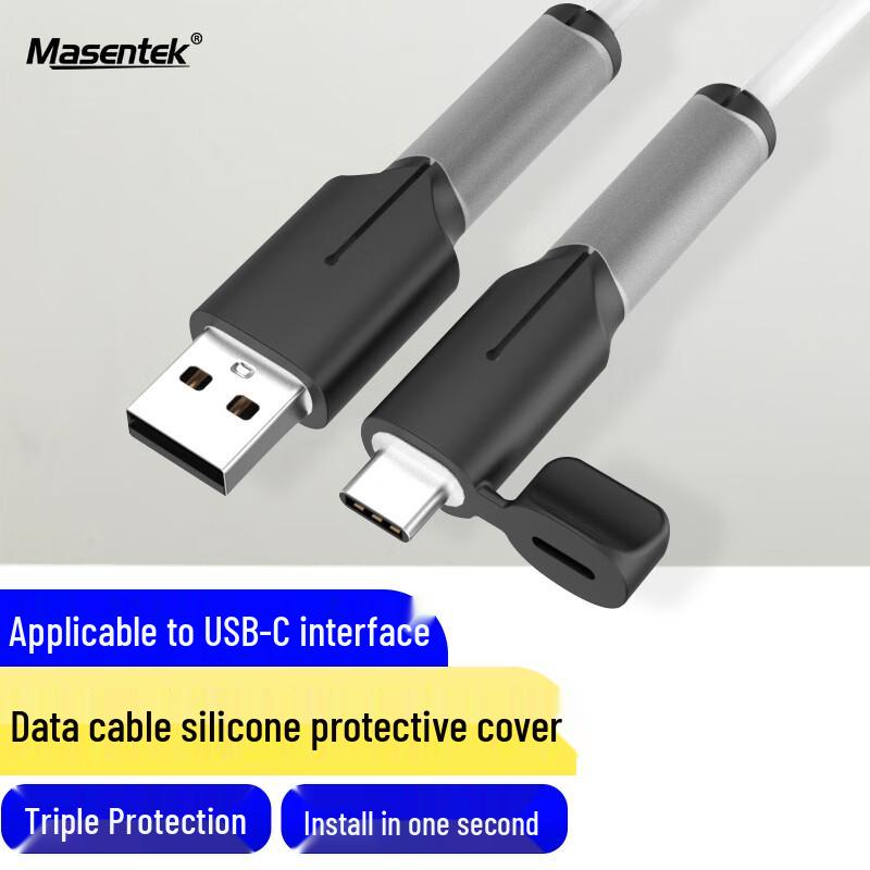 Универсальный силиконовый органайзер и защитник кабелей Masentek